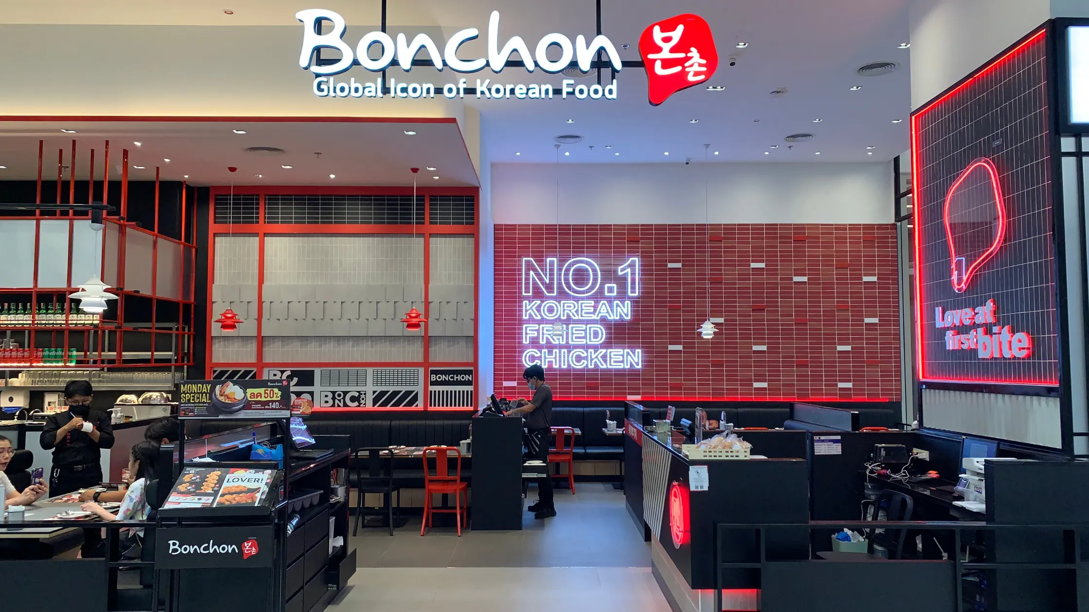 Bonchon Chicken Menu With Prices