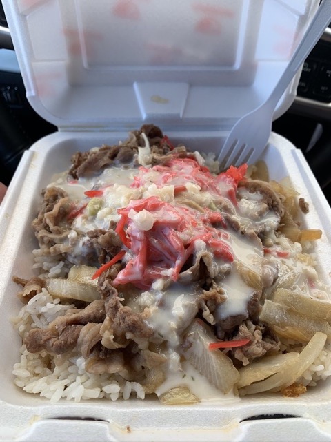 Yoshinoya Menu Prices